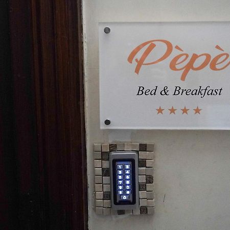 Pepe Bed & Breakfast Νάπολη Εξωτερικό φωτογραφία